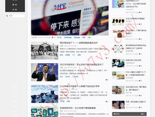 香港6合和彩官网开奖查询71期开奖号码